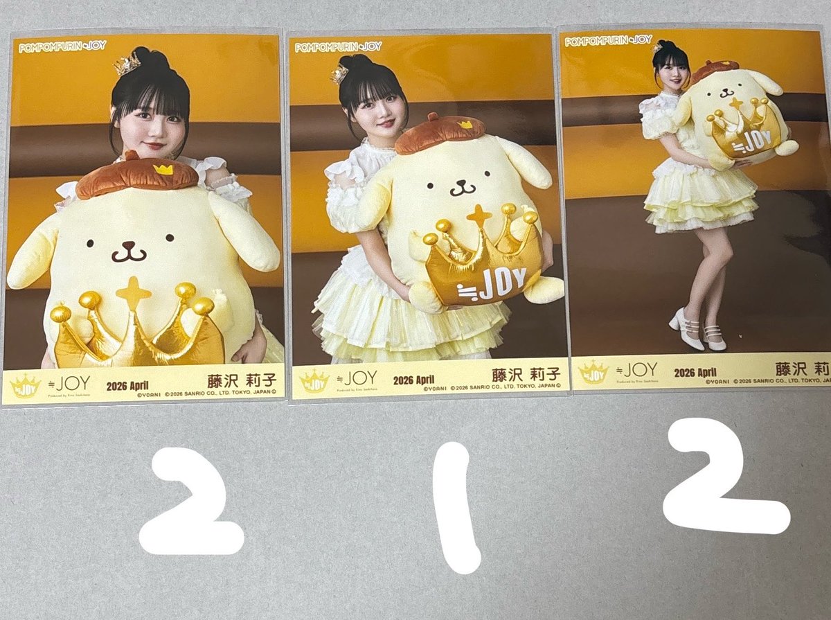 _daisuki_sweets's tweet photo. ニアジョイ　藤沢 https://t.co/aoEfdHbdLJ