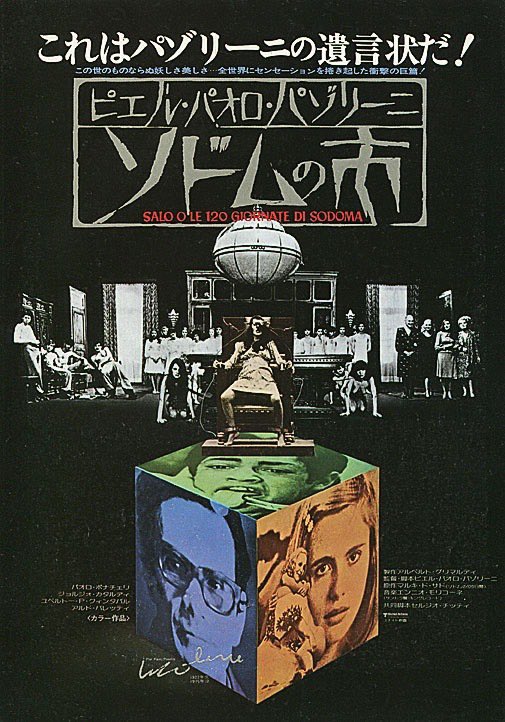 CinemaCrimes's tweet photo. Original Japanese poster for 
SALÒ O LE 120 GIORNATE DI SODOMA
Pier Paolo Pasolini | 1975 https://t.co/QOgDQF3ysX