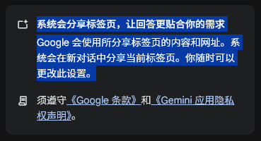 神楽坂雅詩 tweet media