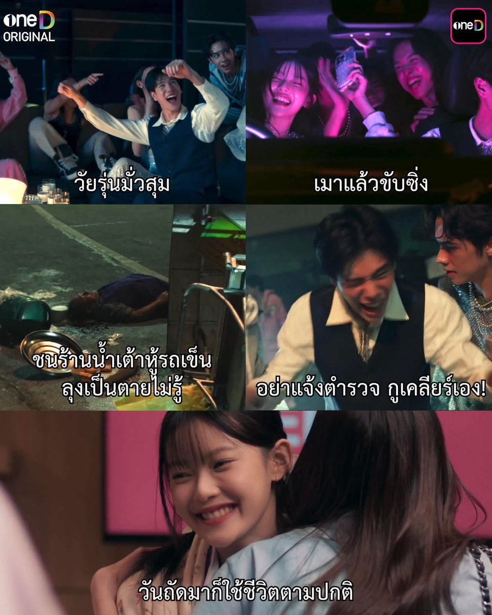 ฟาร้อง🐻 tweet media