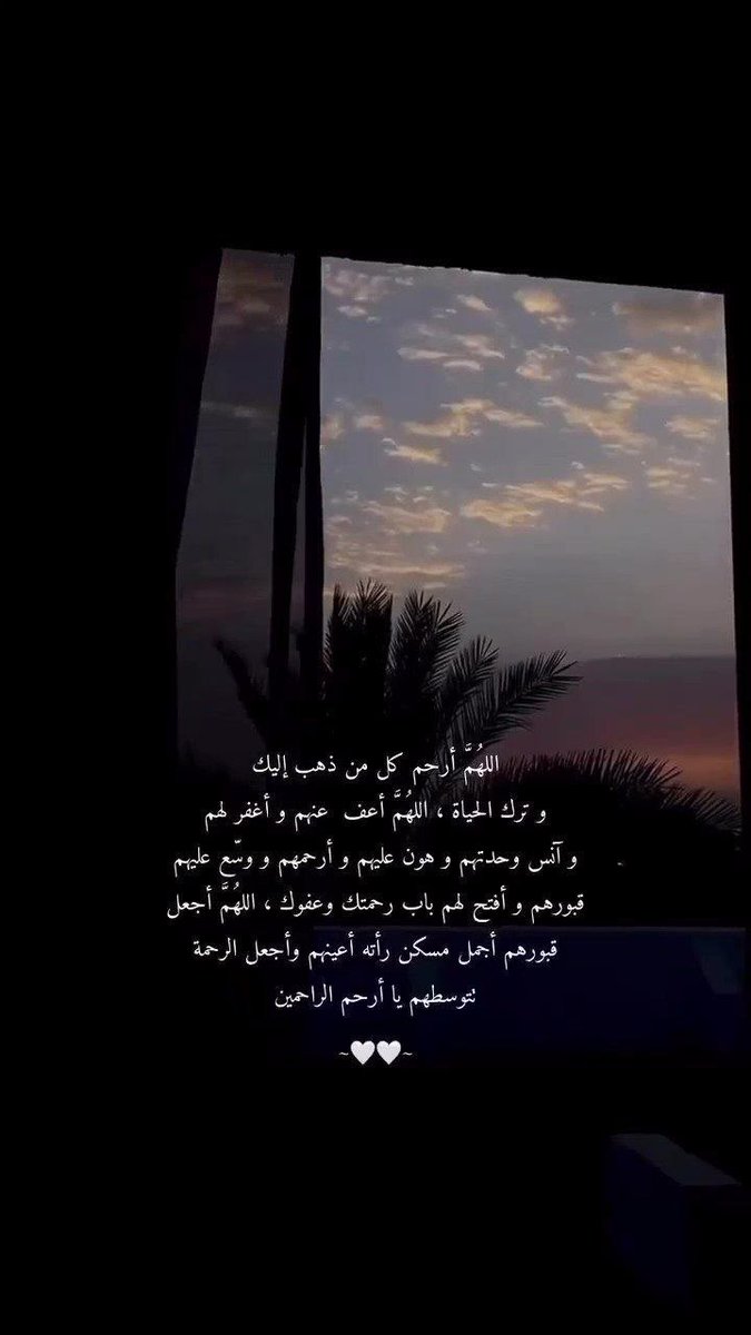 صدقة جارية tweet media