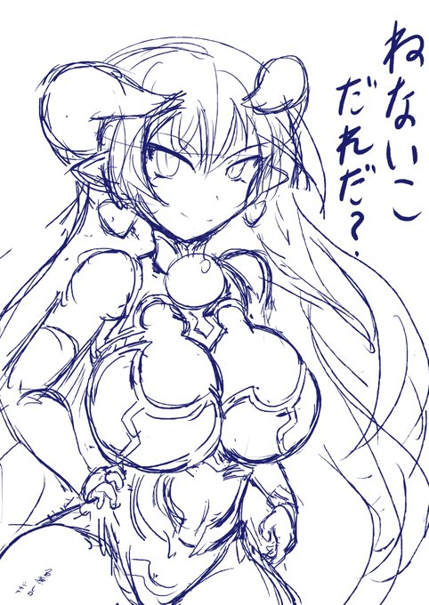 最近また神羅のキャラがTLに流れてくるようになって とてもうれしい 嬉しい (*`ω` *) ※画像は再掲