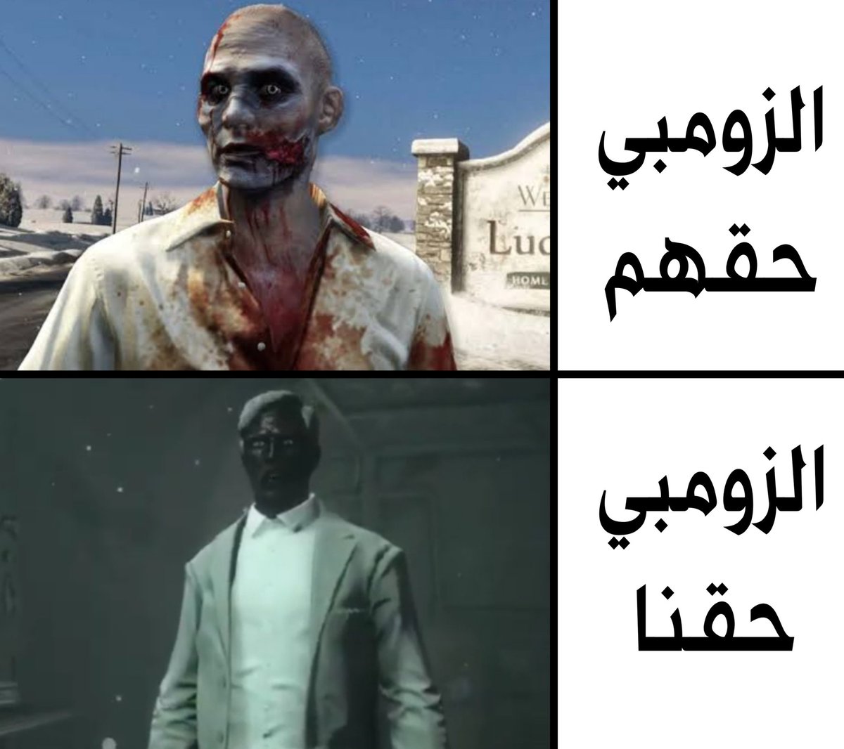 🇱🇾مصطفى tweet media