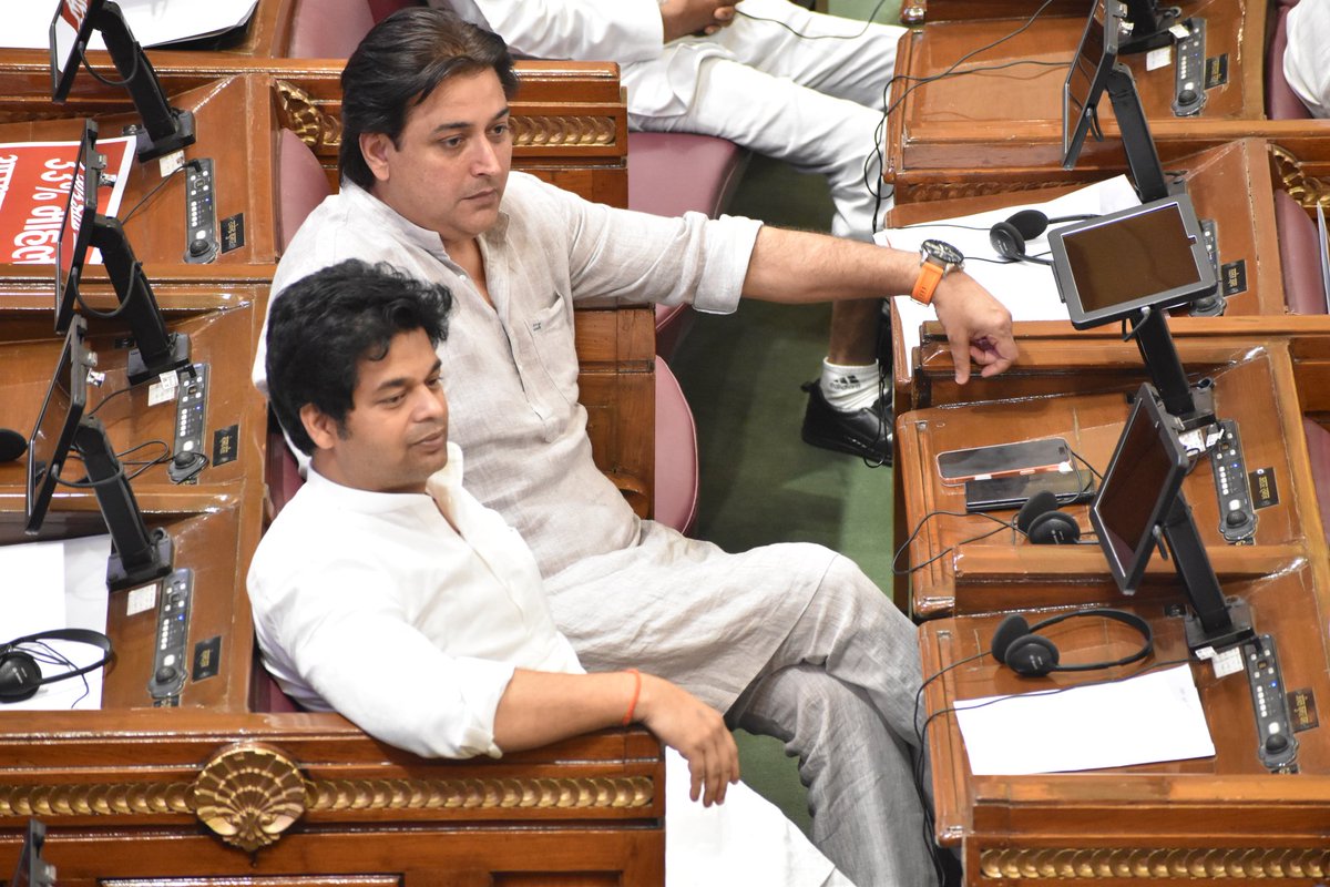 KamlaKant Rajbhar MLA tweet media