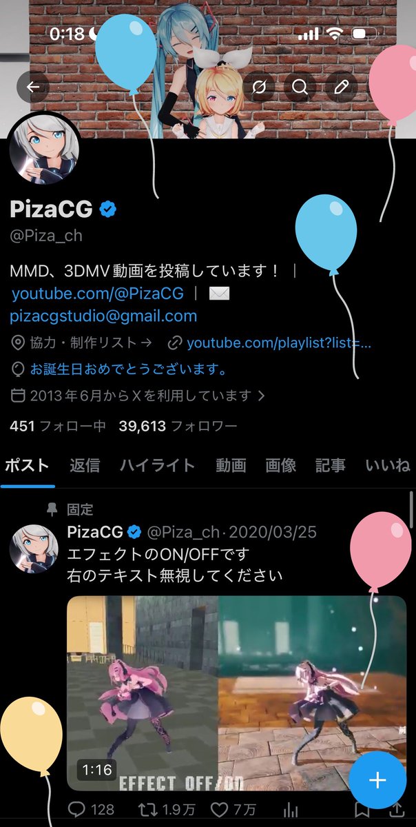 PizaCG tweet media