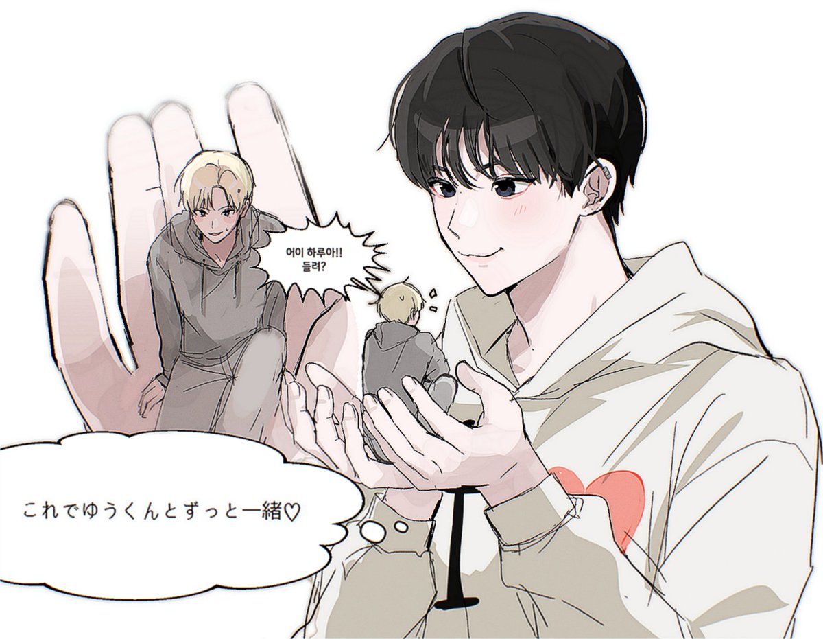 man4ao's tweet photo. 룽윰 https://t.co/gIEe5ca3D6