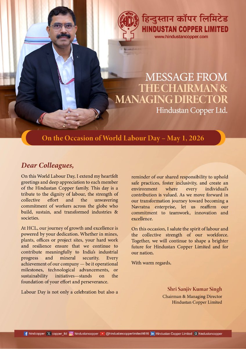 Hindustan Copper Ltd tweet media