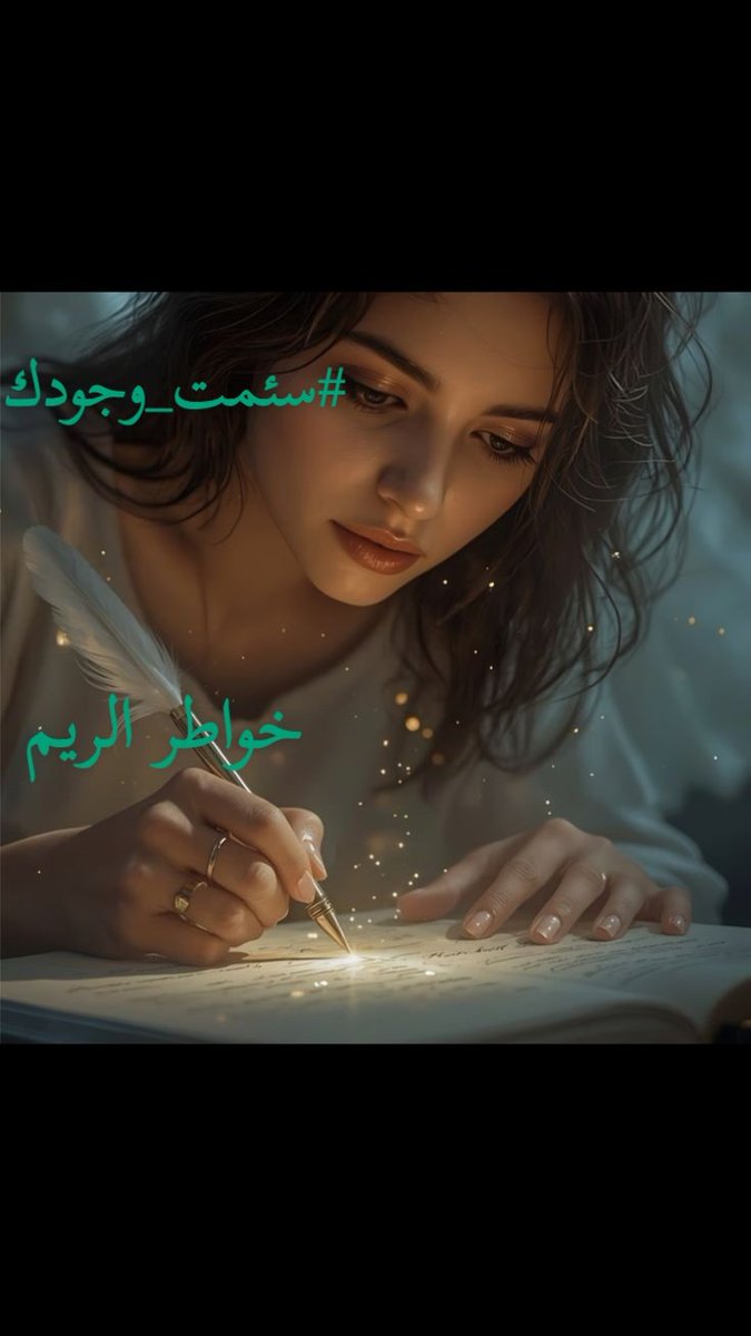 محمد tweet media