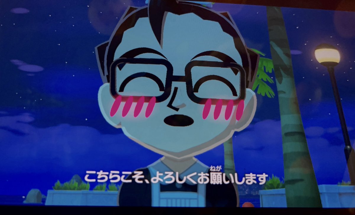 ぱなか tweet media