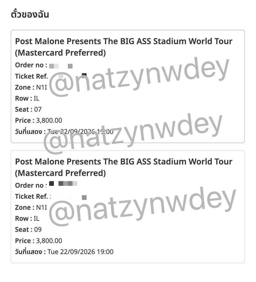 natzynwdey's tweet image. Post Malone ปล่อยบัตร 2ใบ
โซน : N1I 
ที่นั่ง : 07,09
3800 / รับ2ใบ7500
ผ่อน 4000 / รับ2ใบ7800
*ไม่บวกค่าบริการเพิ่ม
สนใจ dm ( no @ line )

#Postmalone 
#TheBIGASSStadiumTourBKK