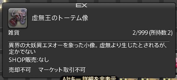 ちょこ@Carbuncle tweet media