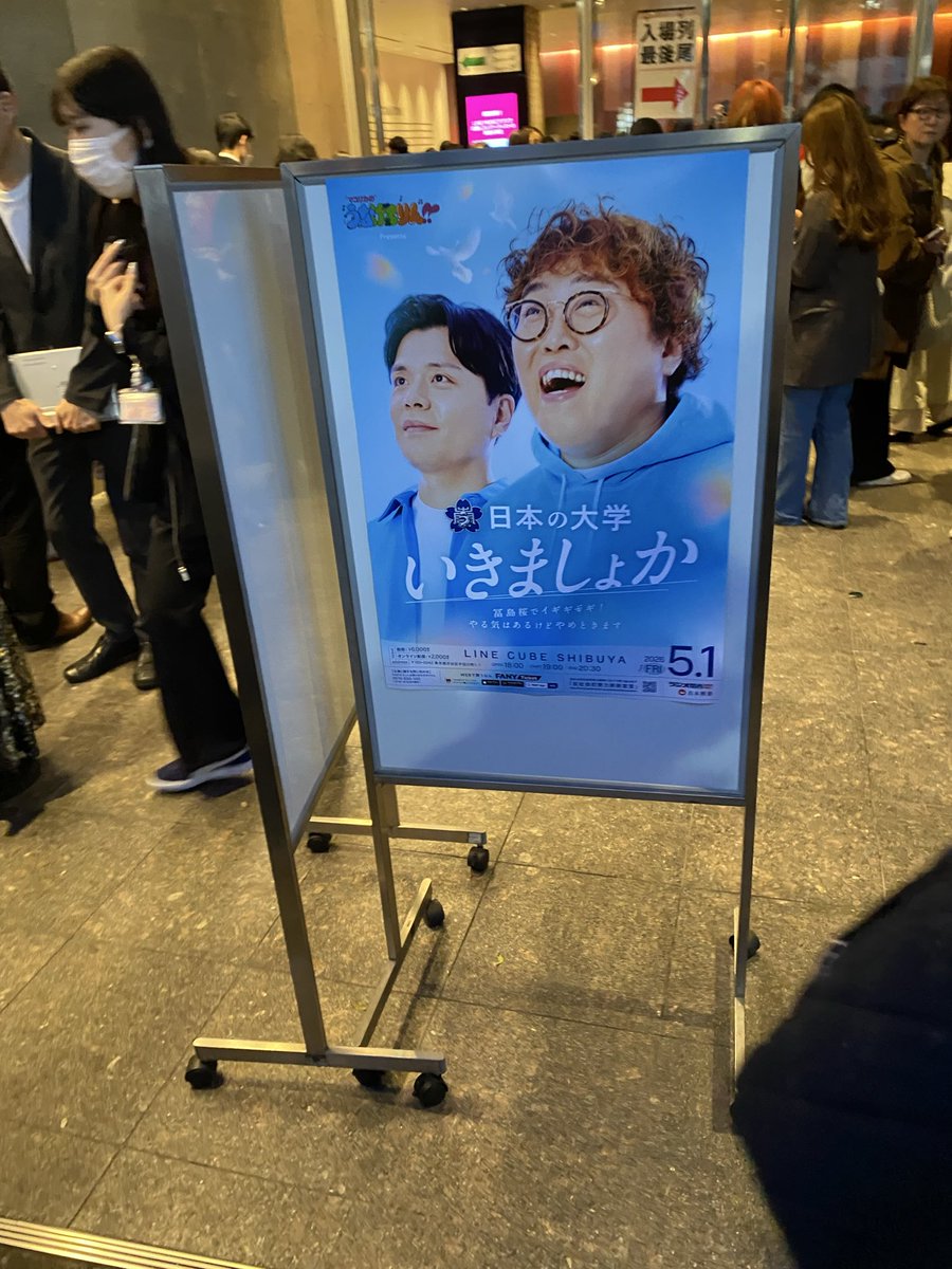 たこわさサビ抜き tweet media