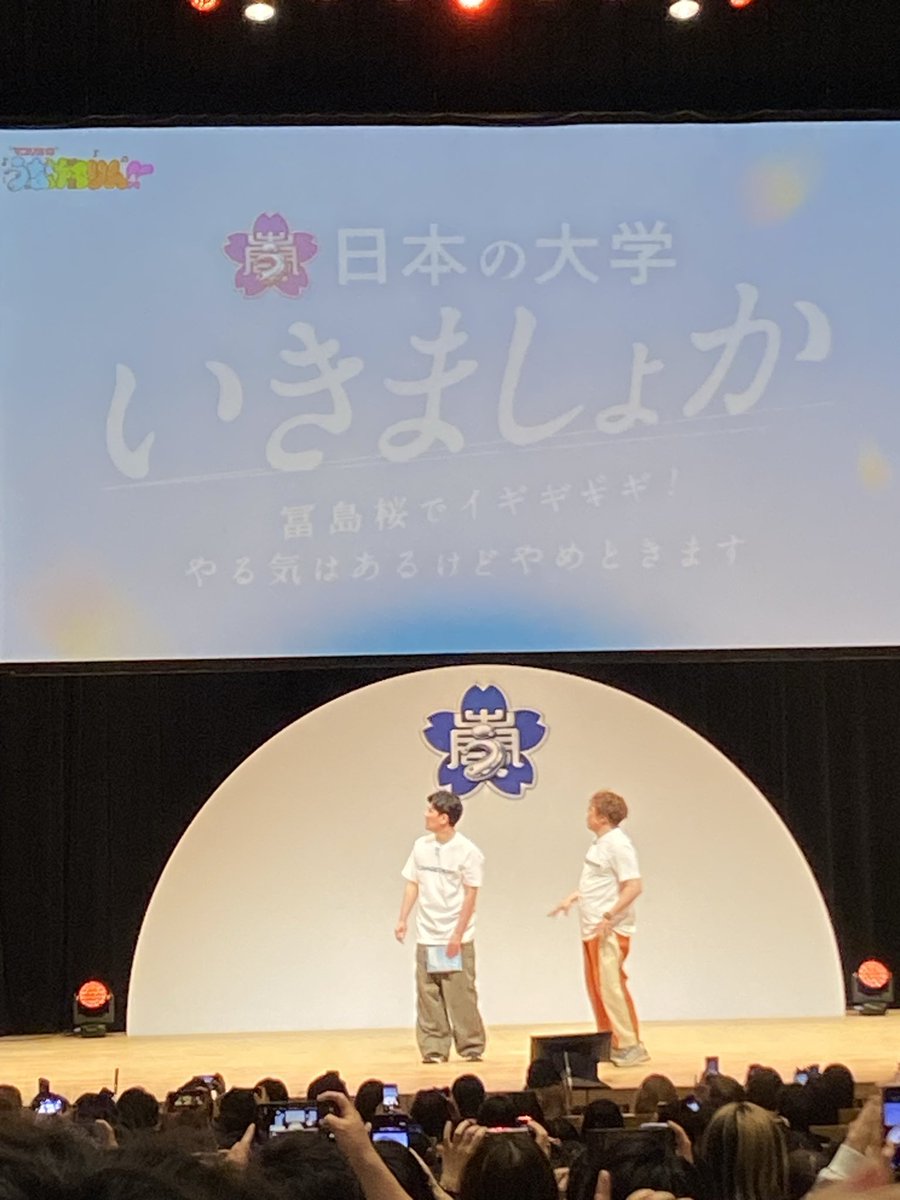 たこわさサビ抜き tweet media