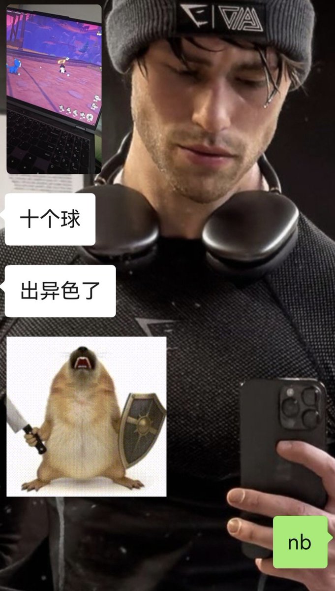 不喝牛奶🥛 tweet media