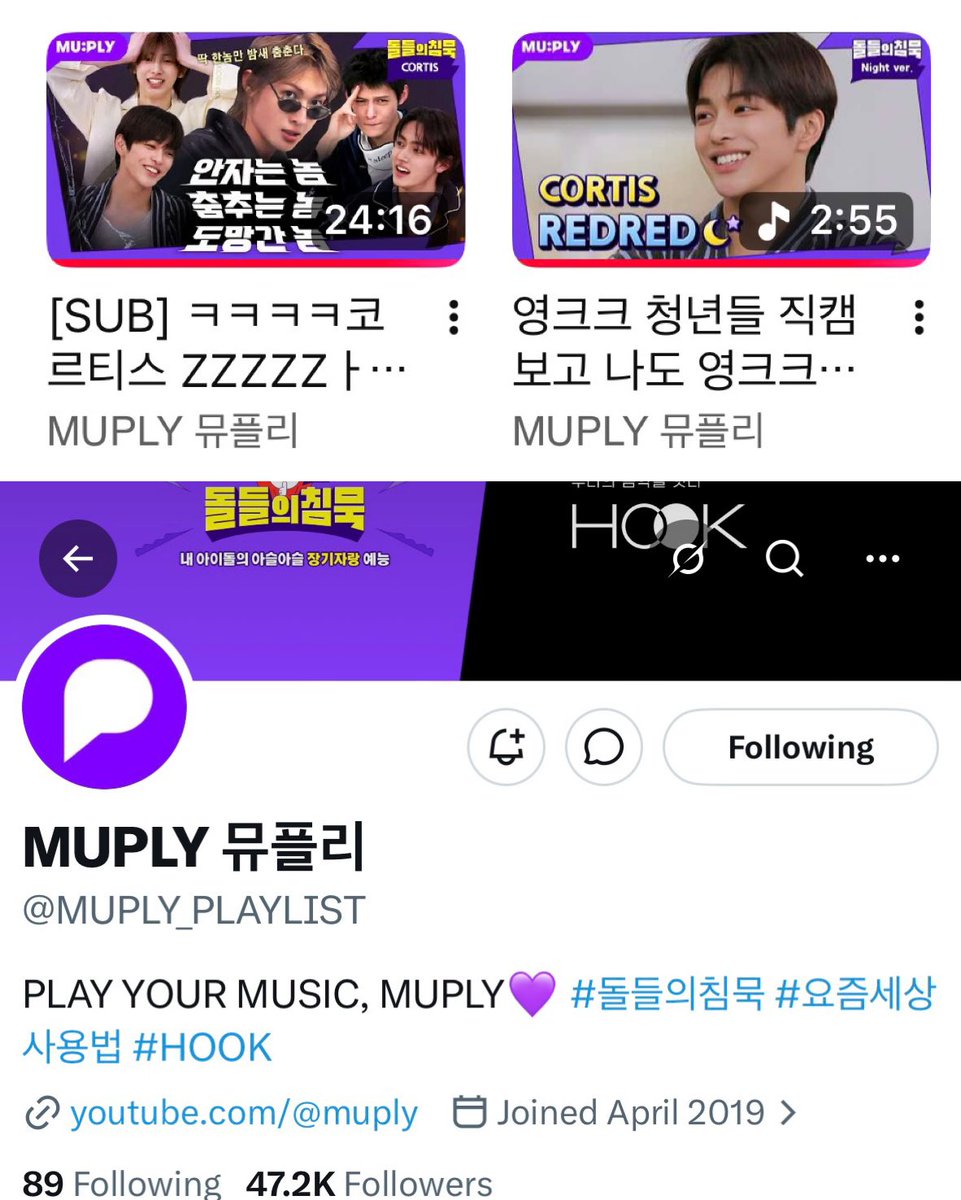 martiverse320's tweet photo. 안 웃었을 때 1초도 없고 빵 터진 정도로 재밌게 시청했어요!! 
마틴이 얼굴 빨개진 때가 잠옷을 초록색이는데;; 크리스마스니까 레드앤그린이라고요
경찰과 도둑 게임에 혼자 돌아다니면서 눈치 보고 변장까지 했던 마틴이 너무 진지해서 평생 아끼고 싶어요ㅠ
 #돌들의침묵_CORTIS https://t.co/lZnKZdDHz8