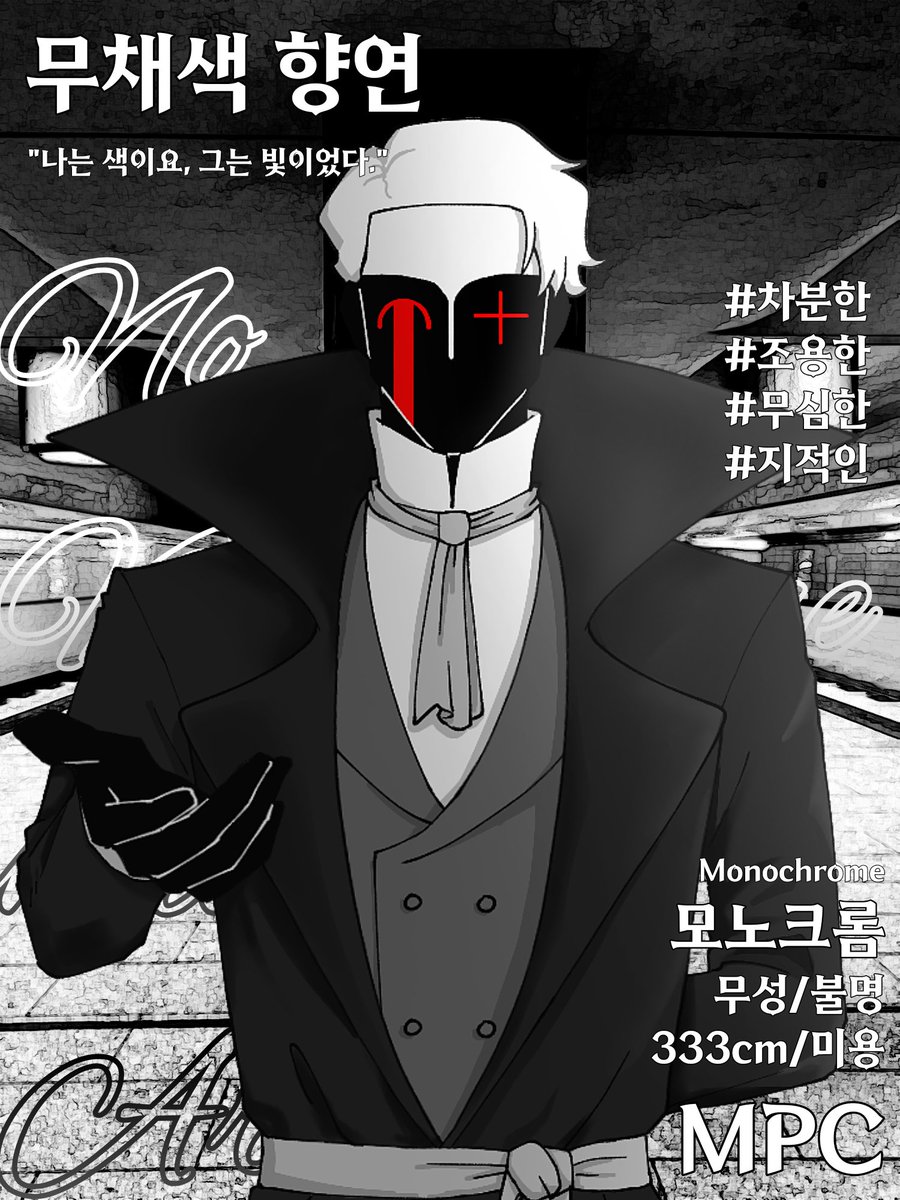 피켑 tweet media