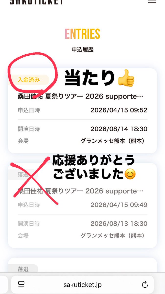 川崎光洋 tweet media