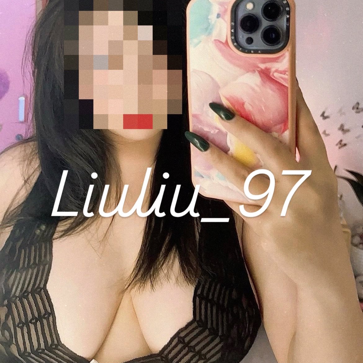 Lưu Mẫn tweet media