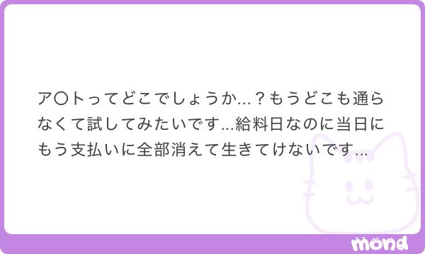 るるる tweet media