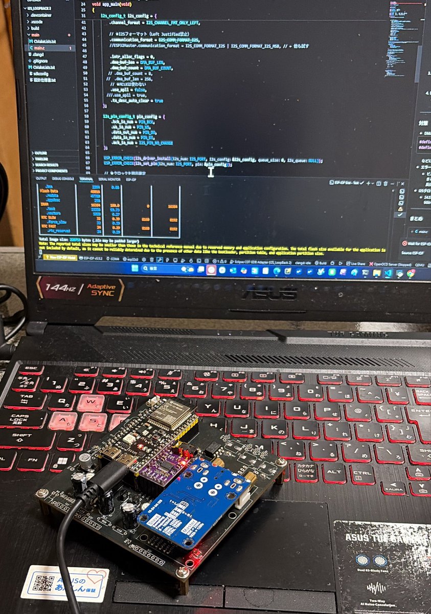7N3TFI's tweet photo. ESP32を使ったイコライザアンプ製作中です。
96KHz24BitサンプルでAD入力バッファをそのままDA出力できました。
この後IIRフイルターでマルチカーブの
レコード再生用イコライザアンプに仕上げる予定です。
プログラムもテスト用音源もAIに頑張って貰っています。 https://t.co/8U0XwVoctG