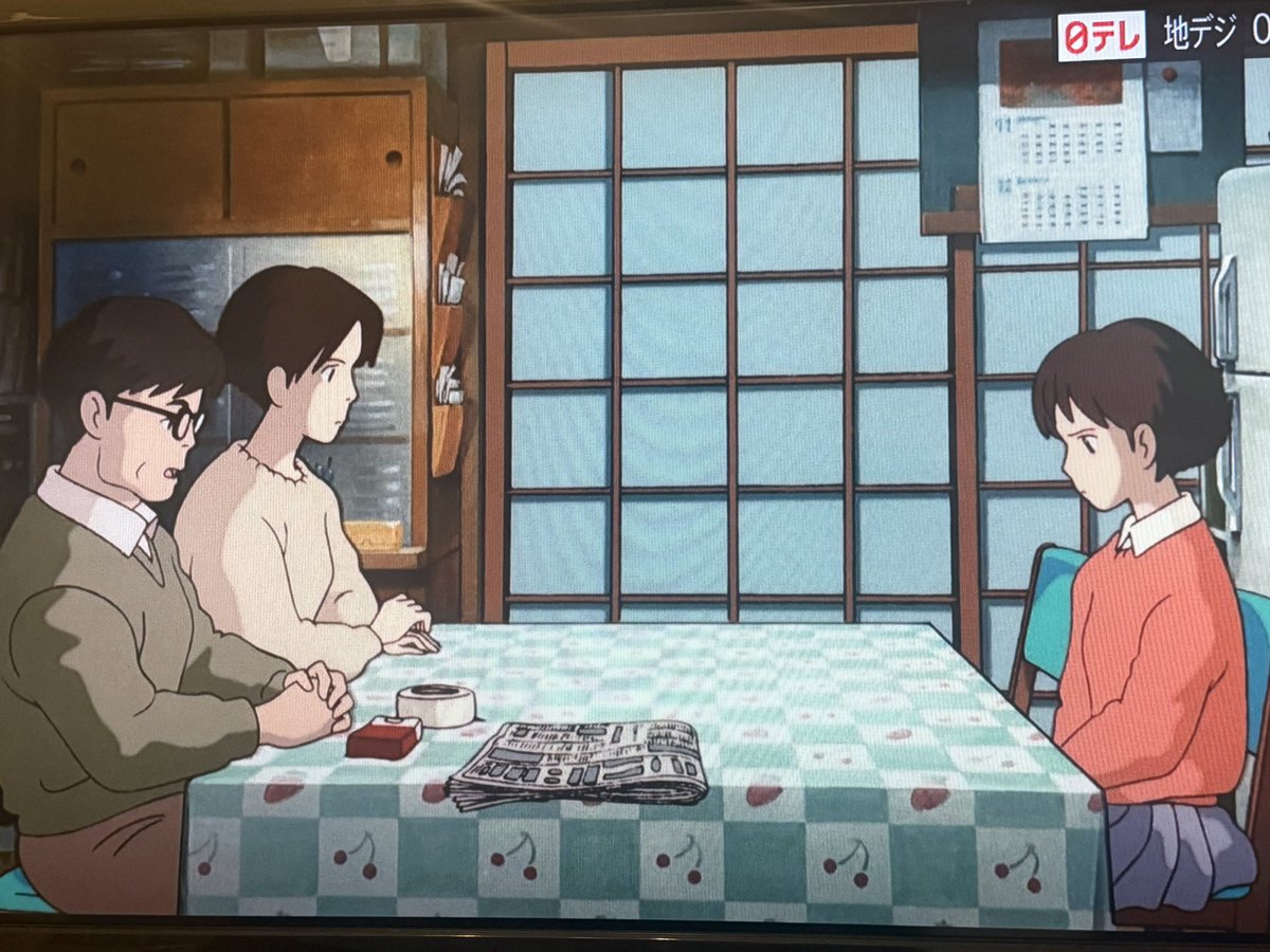 しょうのすけ tweet media