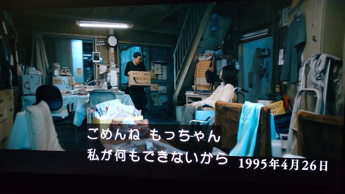 晴れる日さん、専用 ブギー・ペイジ (@boogie_page77) / Posts / X