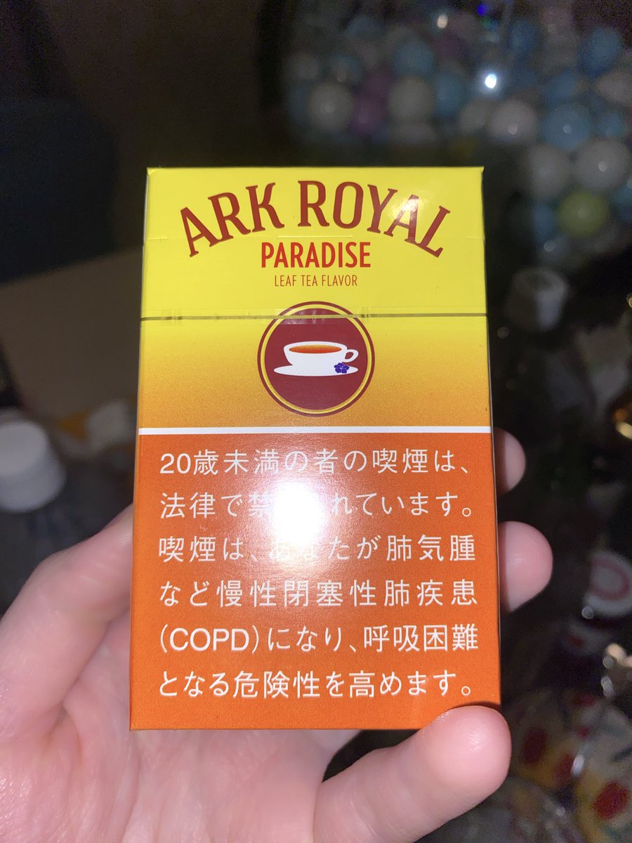 ゆえ(25) tweet media