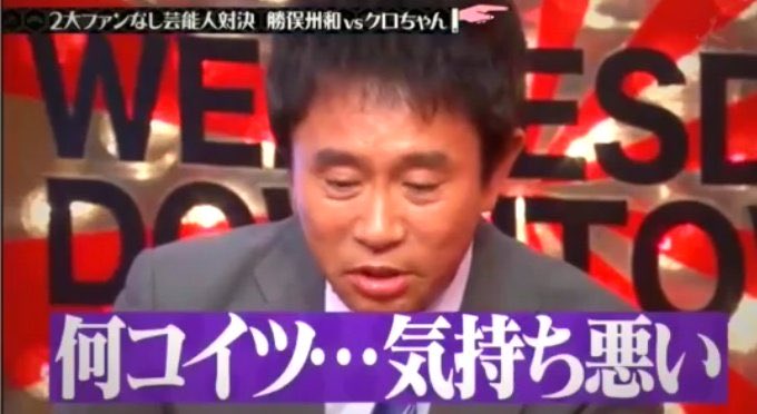 かやくだドォン tweet media