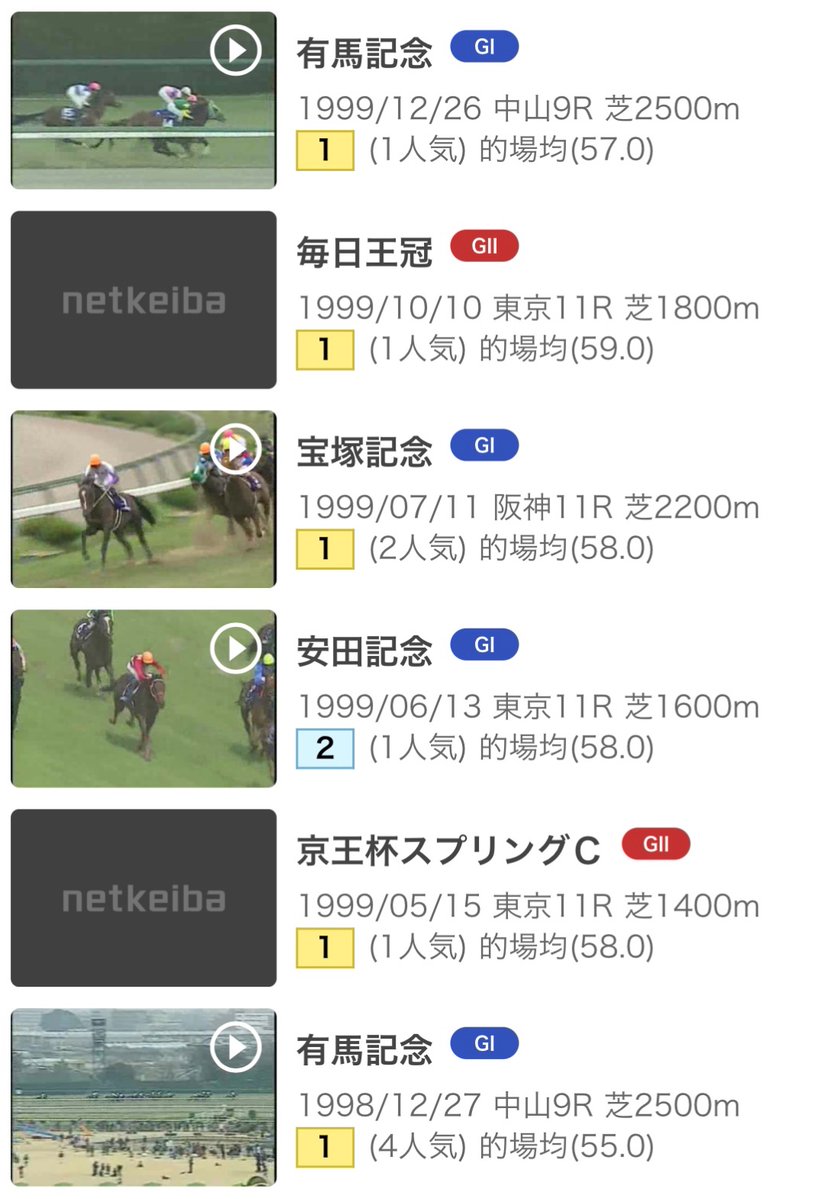 ハヤトラ tweet media