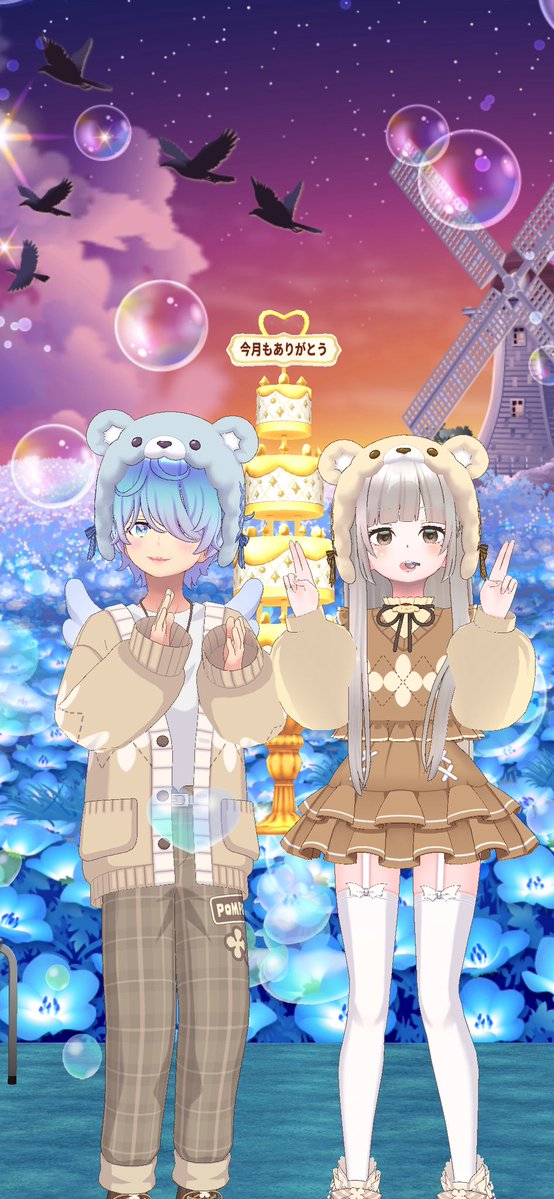 きぬ tweet media