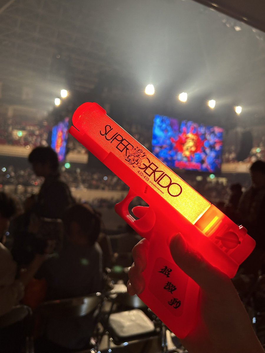 Ishwo2's tweet photo. ノーリミが解散してしまった… https://t.co/y87GaHomov