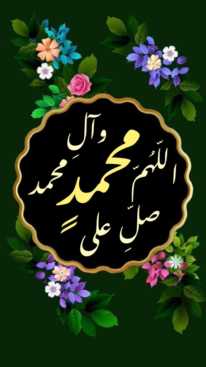 ياحسين tweet media