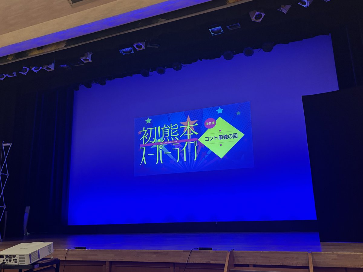 まぬる tweet media