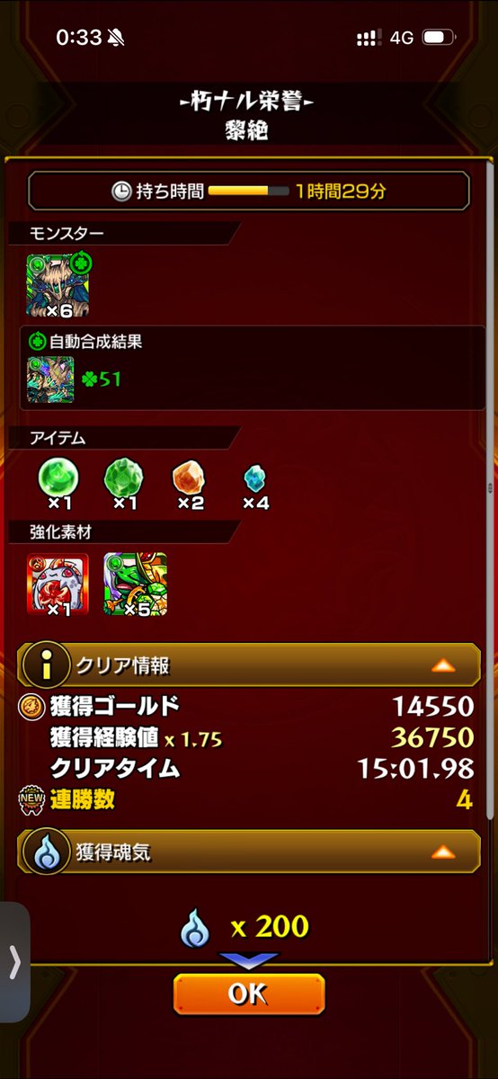 3LAUREN_mo's tweet photo. アフェ3泥あつい https://t.co/8blHaCDRPc