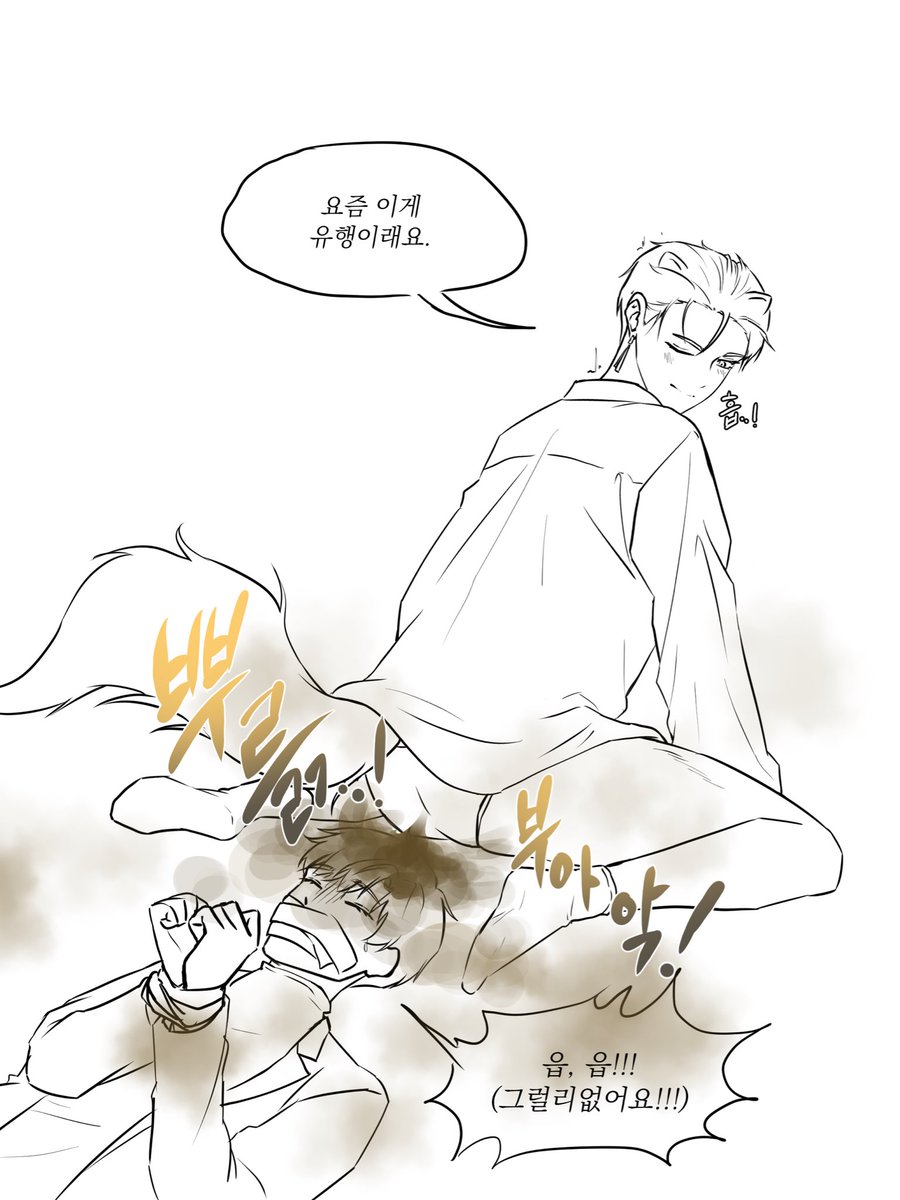 그림 언제 올리나요?
3…
21