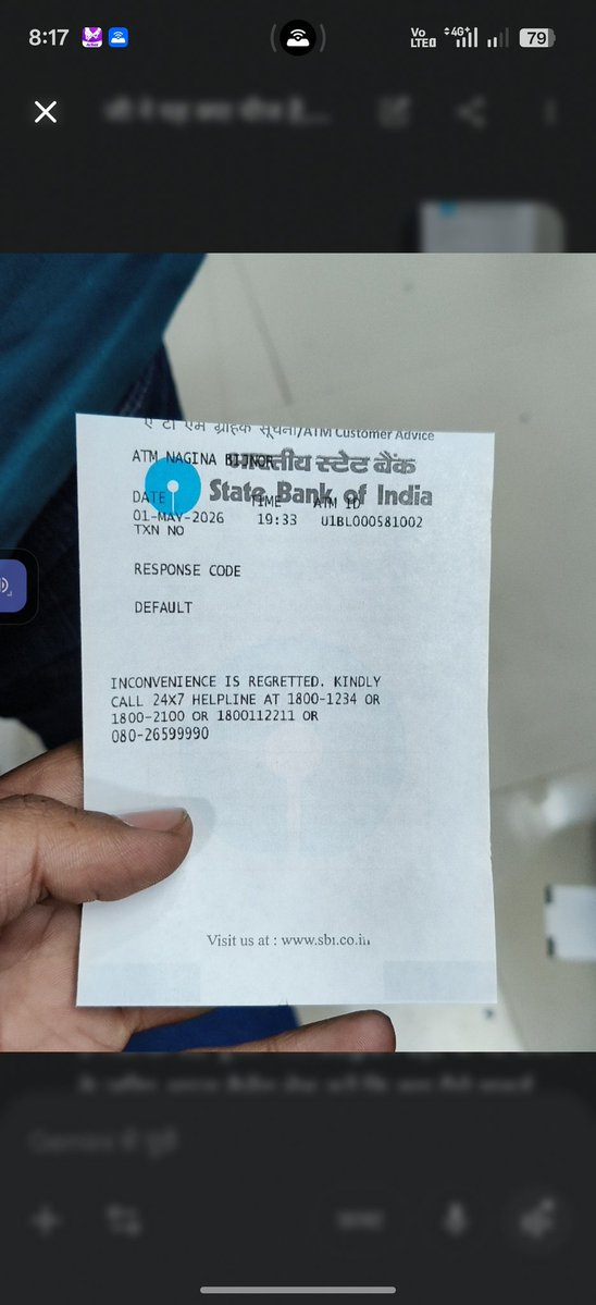 SKArmaan07's tweet image. @TheOfficialSBI मेरा एटीएम ट्रांजैक्शन फेल हो गया है लेकिन पैसे कट गए हैं। आज (1 मई) रात 7:33 बजे ATM ID: U1BL000581002 पर QR Cash से ₹600 निकालने की कोशिश की थी। कस्टमर केयर शिकायत दर्ज करने से मना कर रहा है। कृपया मेरा रिफंड जल्द से जल्द दिलाएं। @RBI #SBI #BankingComplaint