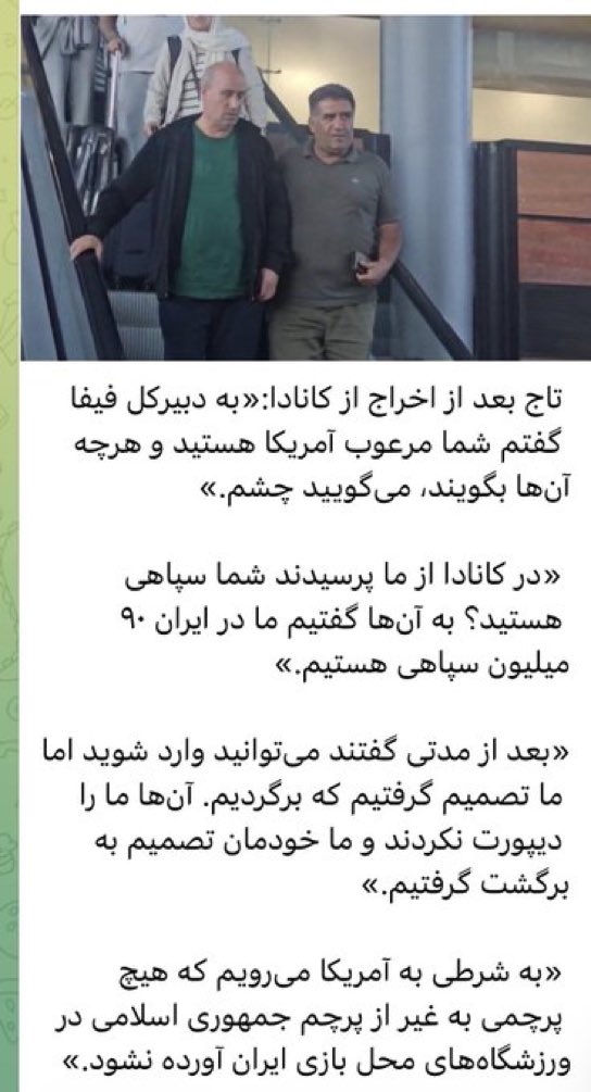  Amir🎗𓃬☼ tweet media