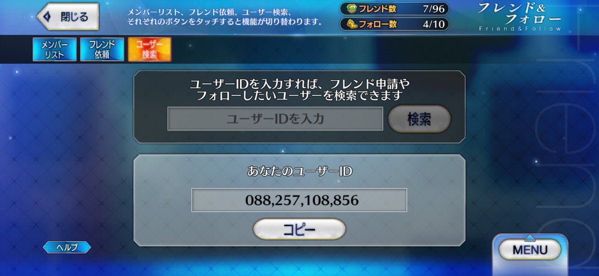 おばけ tweet media