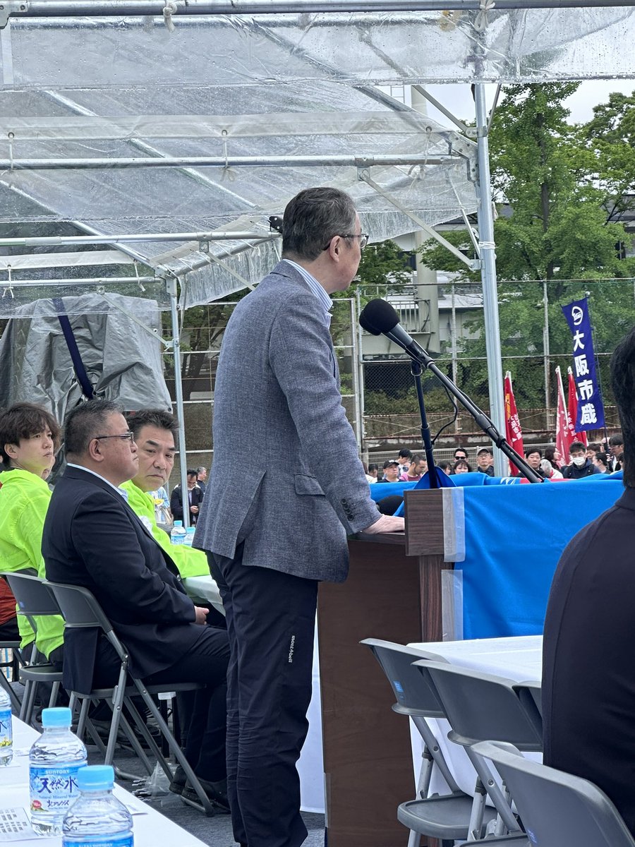 藤原よういち｜大阪市会議員｜薬剤師💊 tweet media
