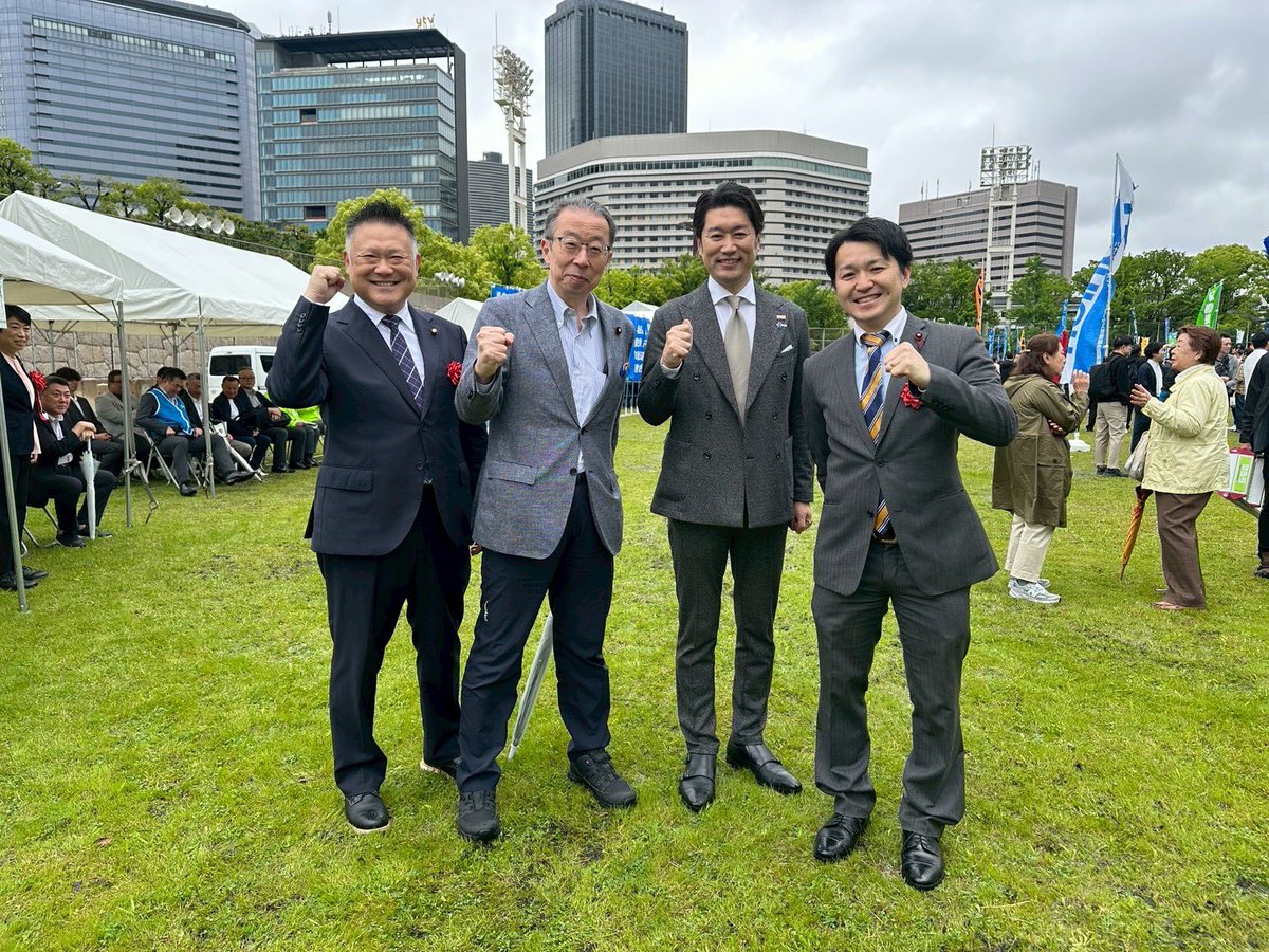 藤原よういち｜大阪市会議員｜薬剤師💊 tweet media