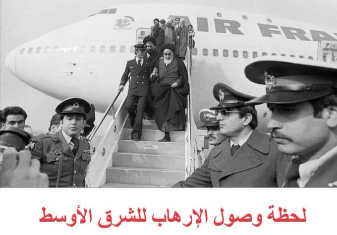 إیران الحرة دون ملالي tweet media