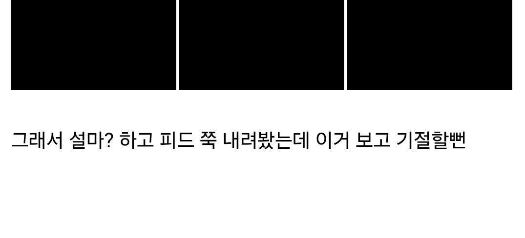 리똑 tweet media