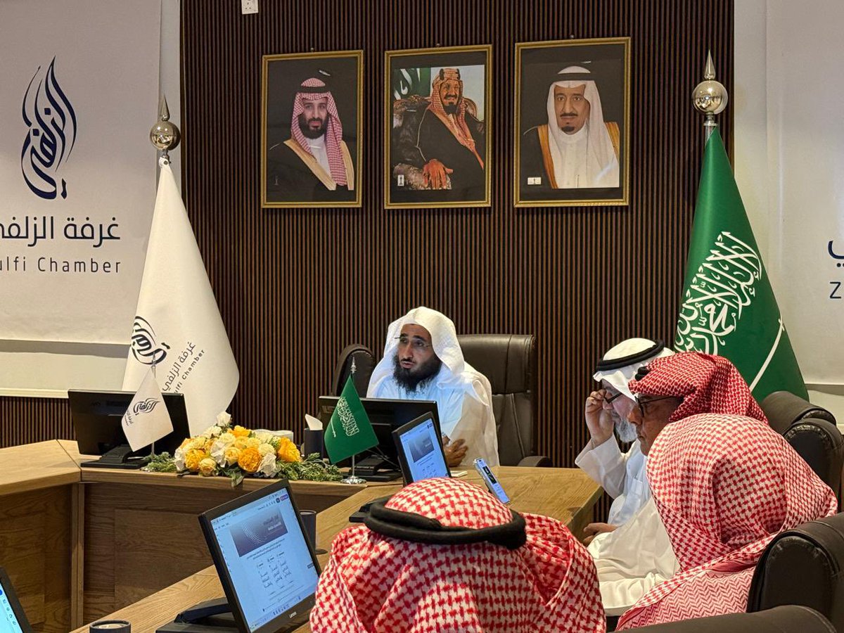 جمعية تقدير لرعاية المسنين بمحافظة الزلفي tweet media