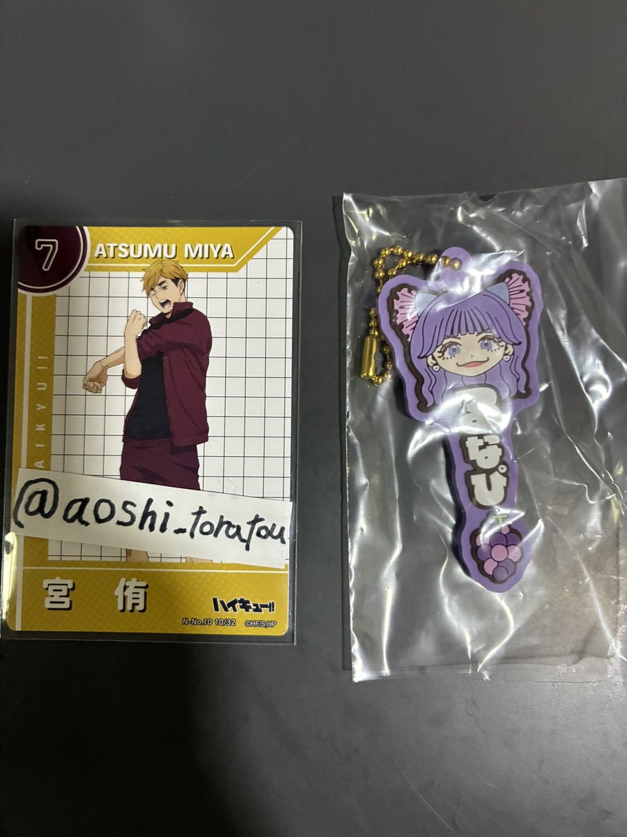 アオシ tweet media