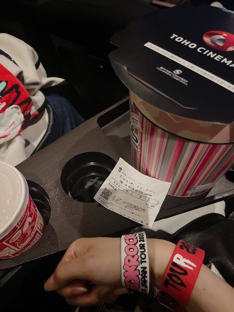 r_sora33's tweet photo. 映画最高だった件🥲🔥
実際入って回でもあるから色んな意味で蘇ってきたあの感情、、そして一つになった瞬間 。 私はずっと忘れなかった神様からの試練だとしても俺を舐めんなよと強いぞと言ったあの言葉を 。 本当に何があってもやり切る姿勢、かっこよすぎて泣ける 。
#ONEOKROCK #ONEOKROCK映画 https://t.co/gpJvLw5a3B