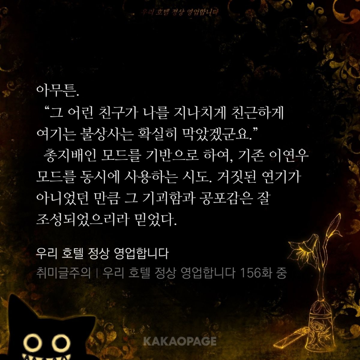 버그 tweet media