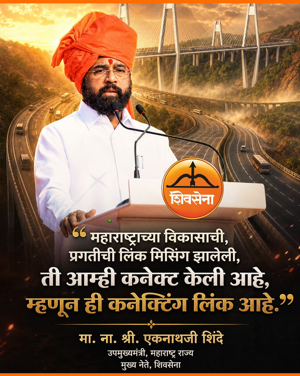 निशांत साळवी tweet media