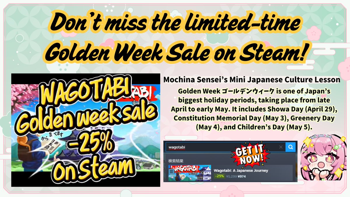 Japanese teacher🍡✏️Mochina VTuber (有資格日本語教師) tweet media