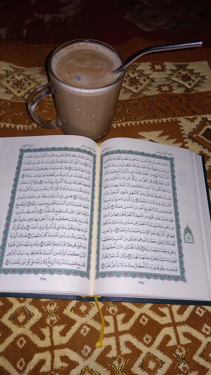 ءَالَاءٌ🦢 tweet media