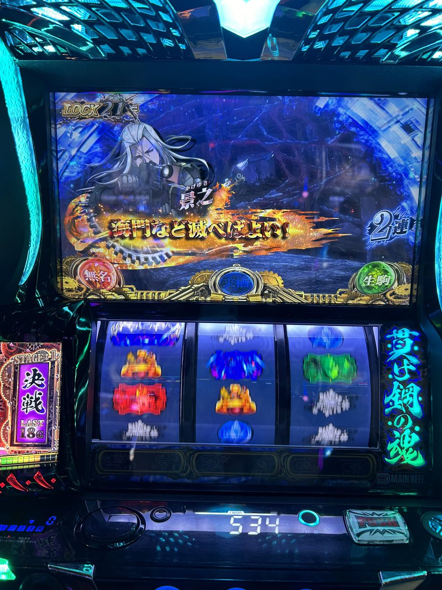 ぜら³ tweet media